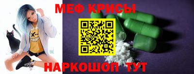 кокаин Малоярославец