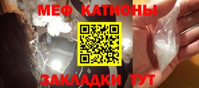 кокаин Малоярославец