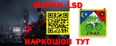 альфа пвп Малгобек