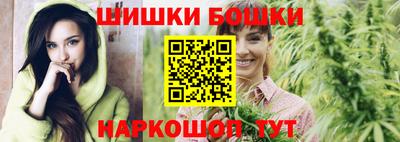 кокаин Малоярославец