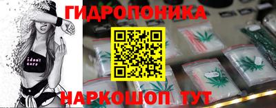 кокаин Малоярославец