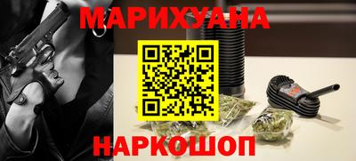 кокаин Малоярославец