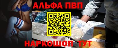 кокаин Малоярославец