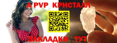 кокаин Малоярославец