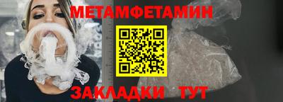 кокаин Малоярославец