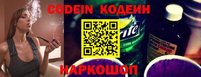 кокаин Малоярославец
