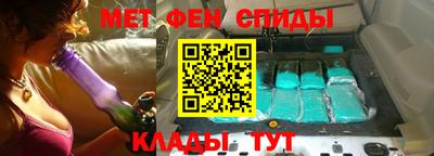 кокаин Малоярославец