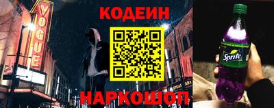 кокаин Малоярославец
