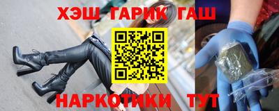 кокаин Малоярославец