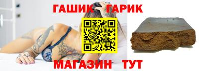 кокаин Малоярославец