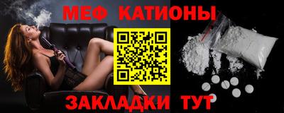 кокаин Малоярославец